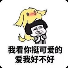 bet online website Taois Yunluo di samping juga dianggap sebagai pengikut Taois Yuanji